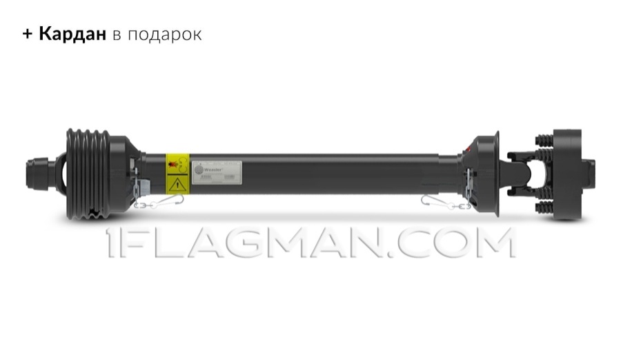 Земляной бур Flagman | Флагман M2 20/60 + (кардан 120см/6х6/усиленный/со шпонкой)