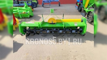 Почвофреза Kerland | Керланд K 2000 (2,0 м)