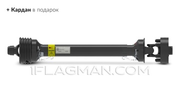 Земляной бур Flagman | Флагман M2 20/60 + (кардан 120см/6х6/усиленный/со шпонкой)